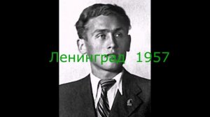 Бабочка и пчела - Николай Никитский (1957)