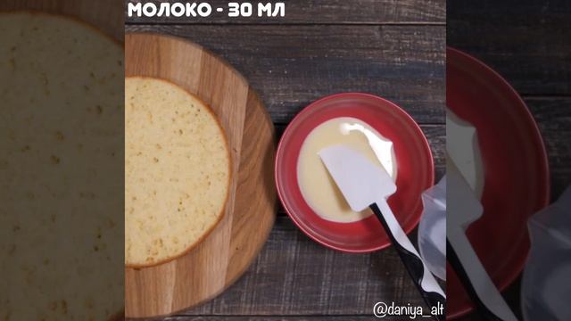 Легкий рецепт торта "Рафаэлло" | Как приготовить торт "Рафаэлло" дома?