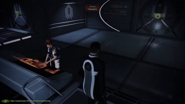Mass Effect 2 LE часть 26 Отношения с Мирандой смотреть онлайн