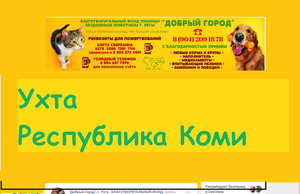 О ПРИЮТЕ.mp4
