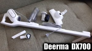 Ручной пылесос Deerma DX700 ОБЗОР И ОТЗЫВ