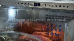 Liebherr хладилници с Bio Fresh отделения