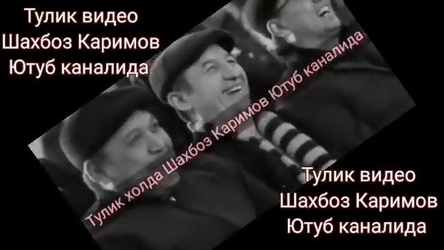Dizayn jamoasi 2023 konsert dasturi tuliq holda Shaxboz Karimov Шахбоз Каримов смотреть онлайн