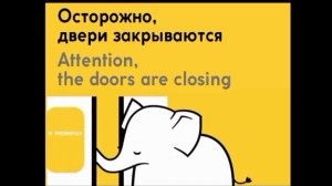 Информатор Невско-Василеостровская линия метро Санкт-Петербурга