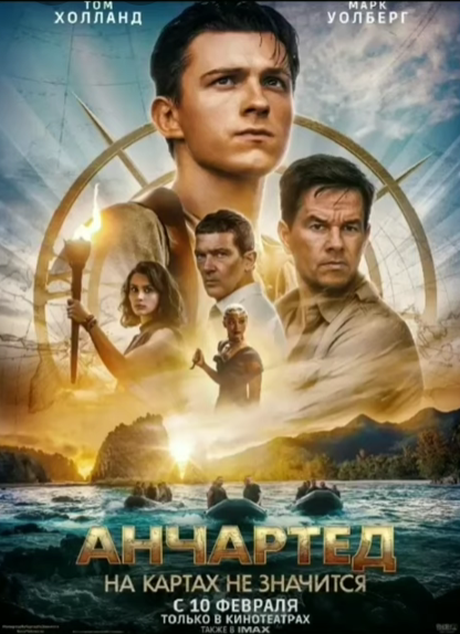 крутые фильмы 2022 года😍 смотреть онлайн