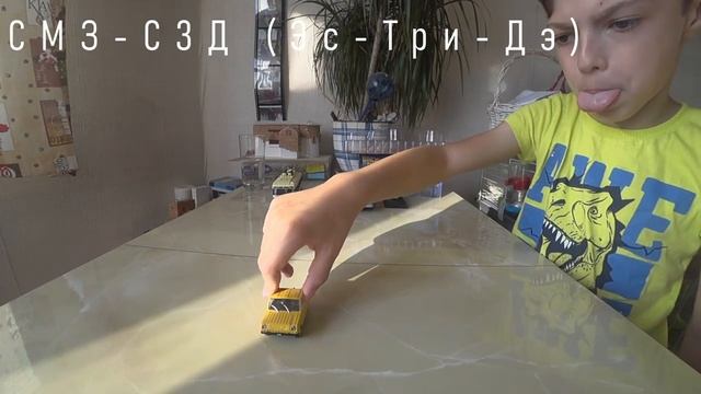 Модели в масштабе 1:43 и не только. DeLorean DMC-12, ЛК-1, СМЗ-С3Д, Vespa 125. Обзор закупки 2021. смотреть онлайн