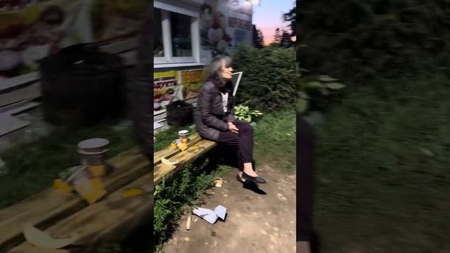Приступницы пойманы’
