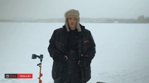 Купить зимний костюм для рыбалки