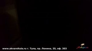 Отель "Ореанда". Ялта. Крым
