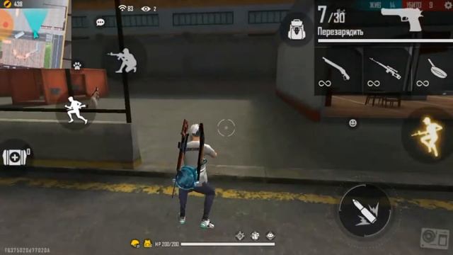 Пиридай❤? смотреть онлайн