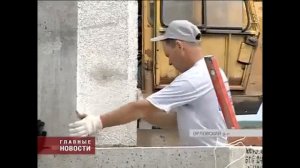 строительство домов из крупногабаритных блоков