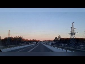 ЕДЕМ К ЧЕРНОМУ МОРЮ ! День 2