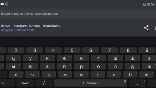 Порно колготкидегі жапон әйелдері Орыс матюрки қараңыз