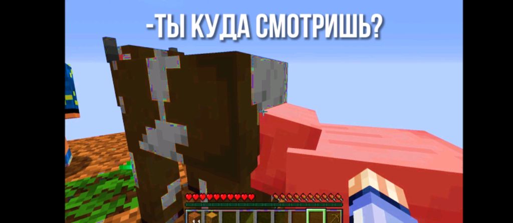 проходим все концовки