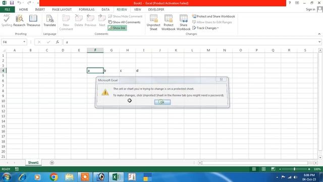 excel password | ms excel | excel | excel sheet pe password kaise lagaye | excel basic | beginners смотреть онлайн