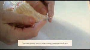 Круглая кокетка спицами. Мастер класс для начинающих. Round yoke with spokes. MK for beginners.