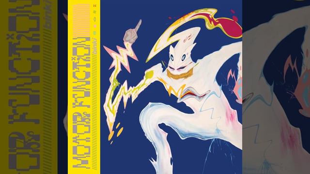 binki - Landline (8D Audio) (FIFA 22 OST) смотреть онлайн