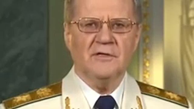 ДЕНЬ РАБОТНИКА ПРОКУРАТУРЫ РОССИЙСКОЙ ФЕДЕРАЦИИ