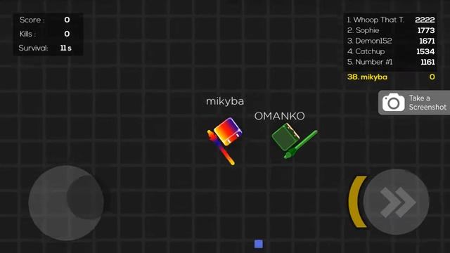 Какая длина у твоего копья смотреть онлайн