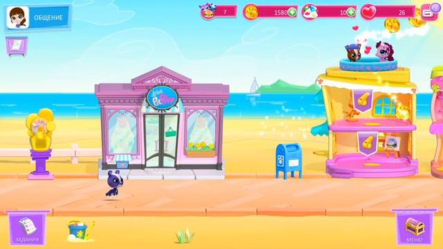 # 2 Ухаживаем за котиками и собачками в игре для детей Литл Пет Шоп. Развлекаем питомцев смотреть онлайн