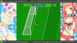 Zenkoku Koukou Soccer 2