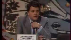 Александр Ширвиндт, Михаил Державин - Анекдоты