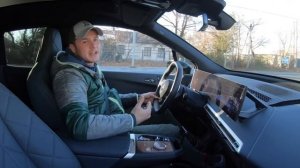 BMW iX - люксовый электрический кроссовер