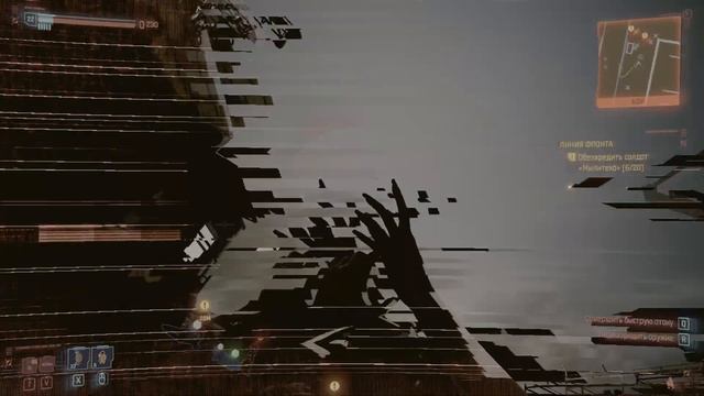 CYBERPUNK 2077 В 2023 ГОДУ смотреть онлайн