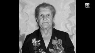 Ушла из жизни ветеран ВОВ Мария Шитикова