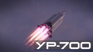 УР-700. Лунная ракета Челомея. Часть1