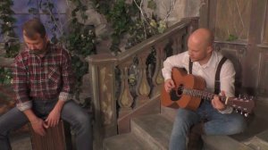 Данис Щербаков - "Скиталец"