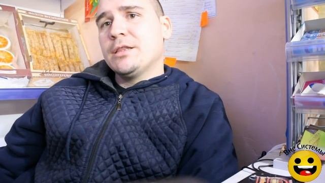 Продуктовый магазин.Где и как закупать товар.Субботник))))