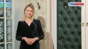 Каретная стяжка в интерьере, как выбрать лучший вариант