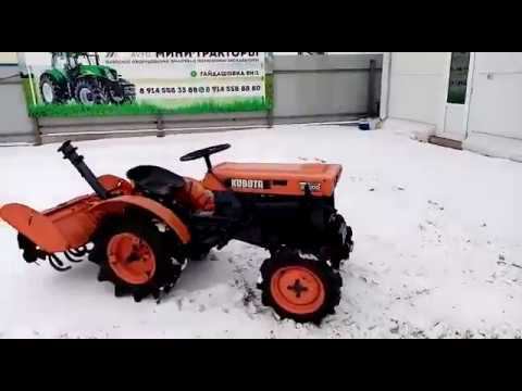 Полноприводный трактор KUBOTA B6000 Видеообзор