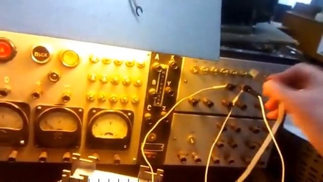 Л.Р. "Резонанс напруг" смотреть онлайн