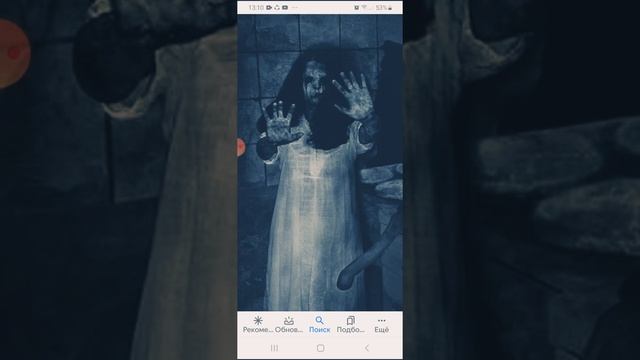 Аудио сказки для сна ужасов хаха смотреть онлайн