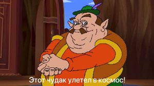 Моршу переехал к Лунтику 2 часть