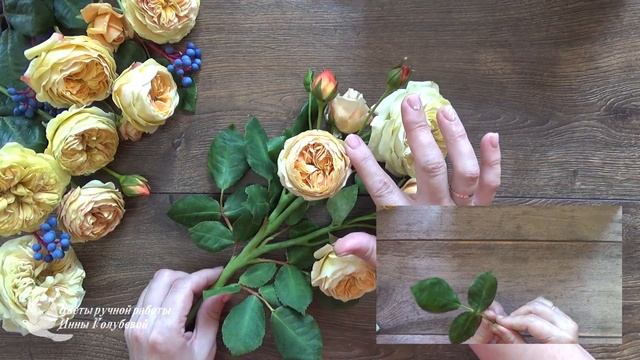 промо Английская роза из холодного фарфора Принцесса Маргарет смотреть онлайн