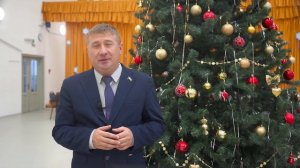 Новогоднее поздравление для коллег, родителей, учеников и воспитанников Тенгинской СОШ 18.