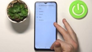 Как отключить вибрацию на Samsung Galaxy A12s / Настройка вибрации Samsung Galaxy A12s
