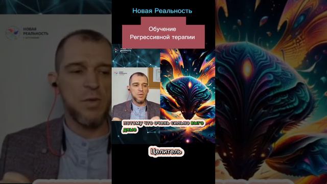 ЖЕРТВОЙ ВЫГОДНО БЫТЬ смотреть онлайн