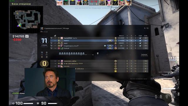 16:0 ПО-МОЕМУ ЭТО СЛИШКОМ ЖЕСТКО / CS:GO смотреть онлайн