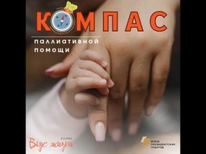 Как кормить через гастростому