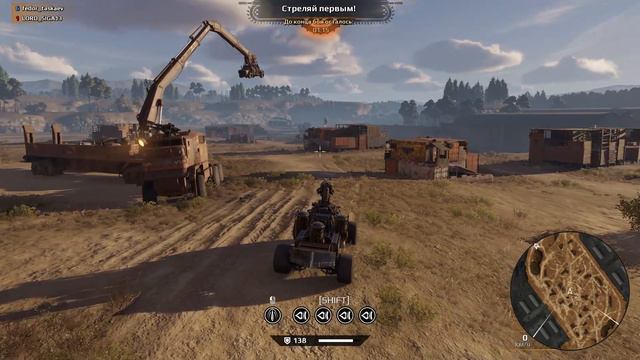 Crossout. Выходные игры на скорпах смотреть онлайн