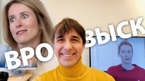 Стих 197. Справедливость есть!