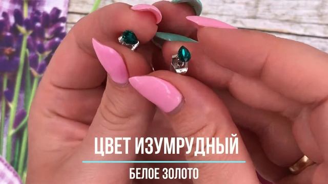 Серьги с кристаллами Swarovski 83078, цвет изумрудный, позолота Белое Золото смотреть онлайн