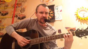 Улетай(кавер Калинов Мост)