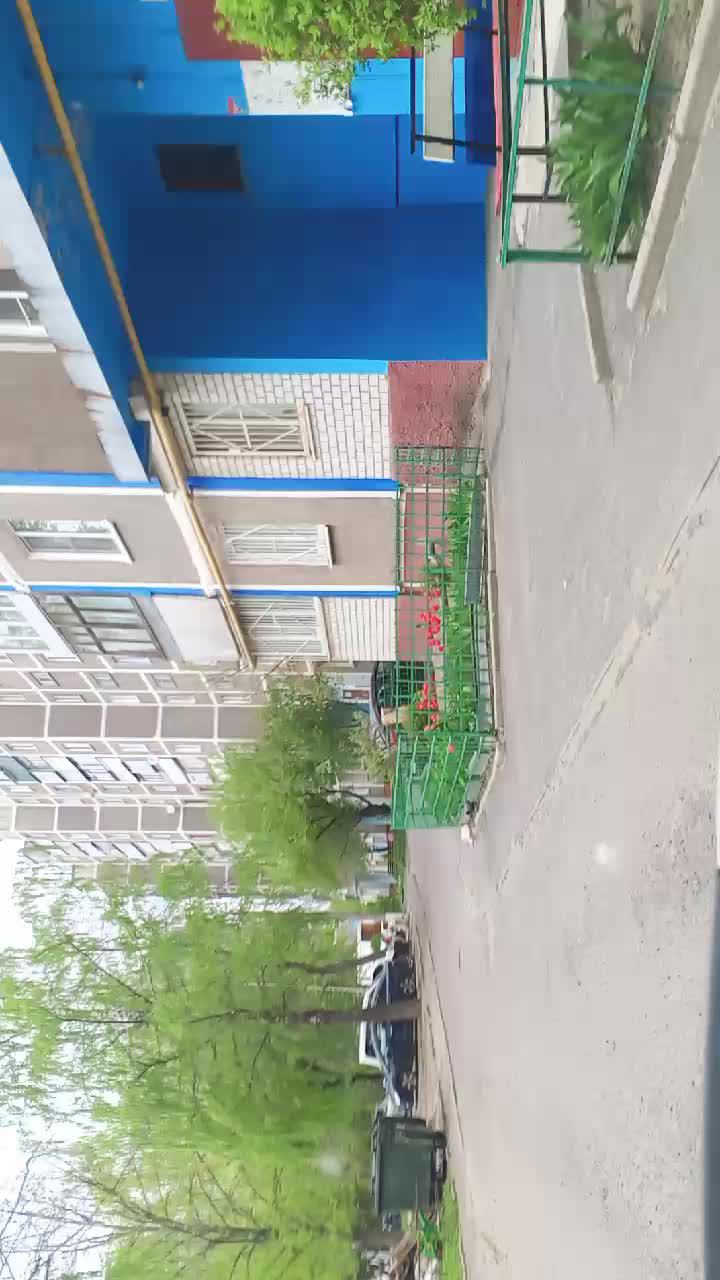 поехали