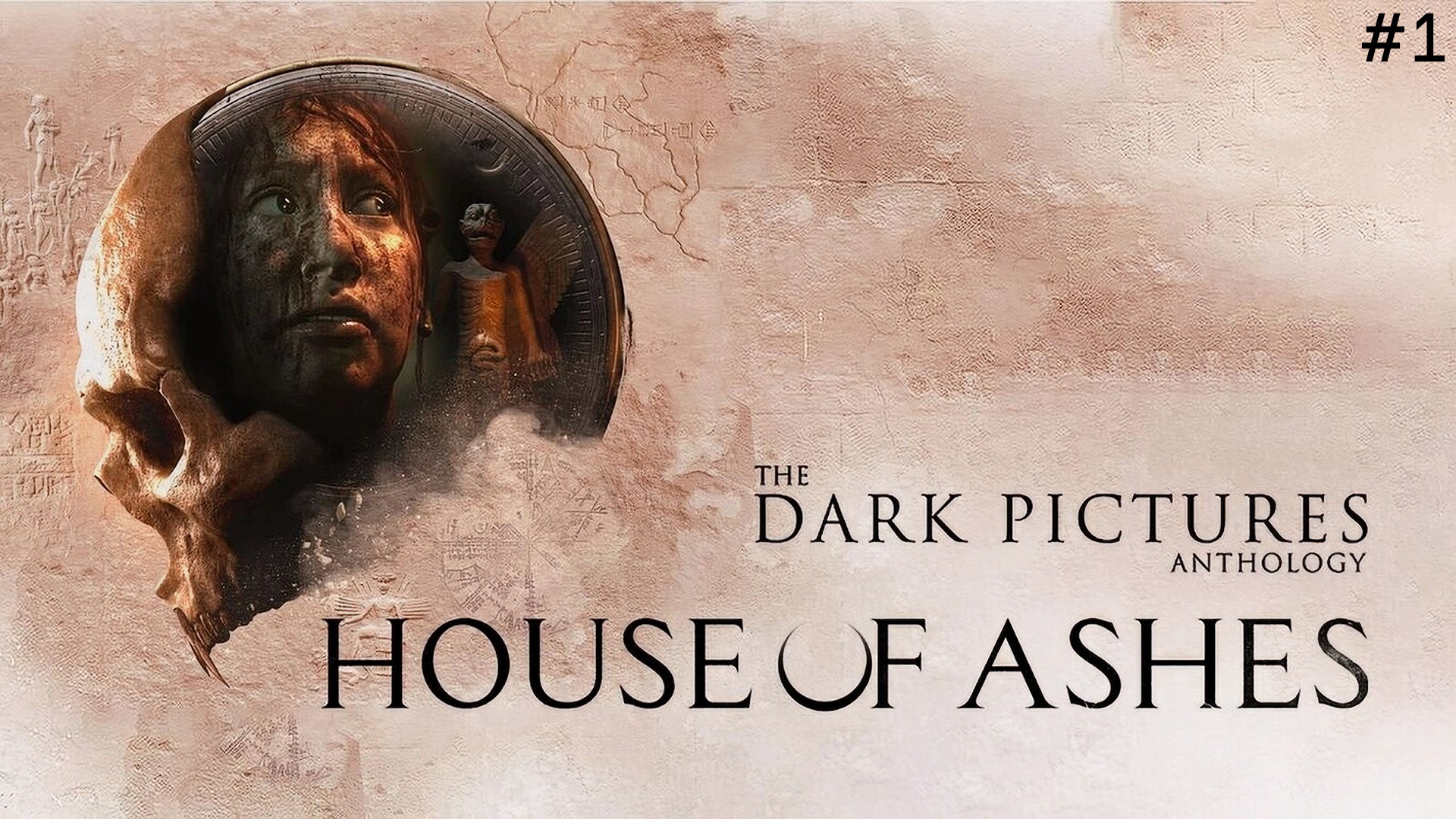 The Dark Pictures Anthology House of Ashes Обзор и Прохождение на Русском Часть 1|Walkthrough|Стрим