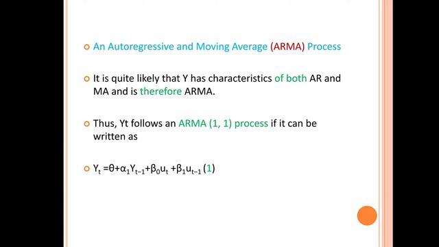 ARMA смотреть онлайн
